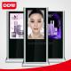 46inch floor standing lcd advertising player,standing digital signage42inch-80inch