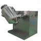 Pharma 3D Powder Mixer Machinery Powder Directional Mixer Rotating Mixer