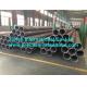Carbon Steel Hot Rolled Seamless Steel Tube GB/T 8163 12M Max Length