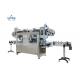 Glass Jar Shrink Wrap Machine / Label Shrink Machine With Steam Generator