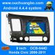 Ouchuangbo Honda Civic 2006-2011 S160 car DVD gps navigaton WIFI CD USB android 4.4 OS