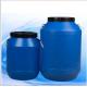 ODM Blue Plastic Storage Drum 50L - 60L Water Barrel Drum Chemical