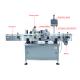 Multifunctional Label Applicator Machine For Round Flat Oval Bottle
