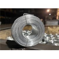 Concrete 1.6mm 2kg Per Coil Rebar Binding Wire For Process