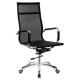 One-stop Shopping for No Handrail Fabric Boss Chair Home Swivel Lift Mesh Office Chair