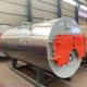 Gas Oil Fired Steam Boiler 20Tph Steam Boiler Machine For Plywood