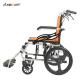 Linkage Brake 125KG Aluminium Manual Foldable Wheelchair