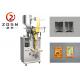 500ml Polyester Granule Pouch Packing Machine For Small Bag Snack