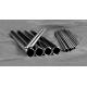 DIN2391 Cold Drawn Precision Steel Tubing Bright Annealed Seamless Steel Tube