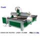 High Precision CNC Metal Engraving Machine With Mist Cooling System