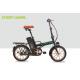 EN15194 Smart Electric Folding Bike 16 Inch With 36V 250W Motor
