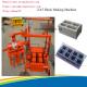 Portable Brick Making Machine Block Forming Machine with Moulds Movable 2-45 new type