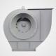 Industrial Steam Boiler Hot Air Forced Draft Blower Fan Coal Fired Boiler Centrifugal Fan