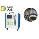 Manual Automatic 3.5KW 0.50L/H Water Welding Machine