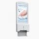 Android 7.1 OS 5W 21.5 Hand Sanitizer Digital Signage