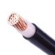 Ul 83 Insulated Power Cable With Solid Copper For Robust Power Transmission