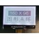 6 O ' Clock COG LCD Module , 160 X 96 ISO 14001 White LED FSTN LCD Module