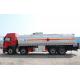 Carbon Steel FAW J6 8x4 Oil Tanker Truck 30cbm Capacity One Year Warranty