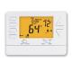 New LCD ABS PC 5 1 1 Programmable Room Thermostat For HVAC System