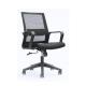 OEM black Task Mesh Chairs For Bad Back TUV Approved Class 3