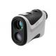 Outdoor IP65 Night Vision Laser Range Finder Dust Proof 1000m 1200 1500m