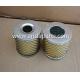 Good Quality Fuel Filter For China Truck 0506 C0506