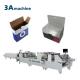 Automatic Collecting Dual- Lock Bottom Glue Machine for Corrugated Box Folder Gluer