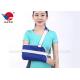 Composite Fabric Medical Arm Sling Suitable For Patients With Upper Limb Fractures