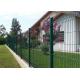 mesh fence panels NYLOFOR 3D FENCING PANELS