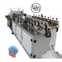 Disposable Doctor Cap Making Machine , 4200W Head Cap Making Machine