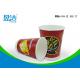 400ml Double Wall Paper Cups QC Random Inspection For Milk Coffee And Tea
