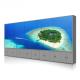 46inch 1920*1080 4x4 Lcd Video Wall Outdoor Lcd Video Wall Cheap