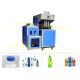 1000BPH Water Bottle Making Machine , Semi Automatic Blow Moulding Machine Compact Design