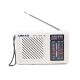AM FM Radio Receiver with Compact Size of 155x45x100mm and OEM Logo Functionality