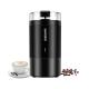 ABS Battery Powered Coffee Grinder Temperature Control Electric Portable