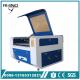 Multi Functional CO2 Laser Engraving Cutting Machine Servo Motor Driven for Wood Acrylic