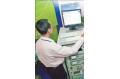 Agilent, Datang set up joint lab