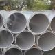 ASTM A358 1 - 12mm Forged Duplex Stainless Steel Tube Heat Resistant