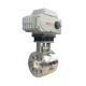 24VDC Brushless Motor Motorized Valve Actuator