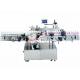 Food and Beverage Automatic cold glue labeling machine for round bottles 380V, 50Hz