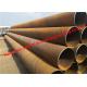SY/T5040-92 Hydraulic Spiral Carbon Steel Pipe For Foundation Construction
