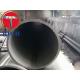 Grade 302 ERW Stainless Steel Pipe For Oil Industry 220mm Large Diameter