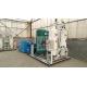 PSA nitrogen generator cms molecular 1.3mm carbon molecular sieve high purity nitrogen 99.999%