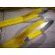 Polyester flat webbing sling ,  WLL 3T ,   safety factor 7:1  , According to EN11492-1 Standard,  CE,G