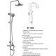 SY-1033 Round Shower set with faucet