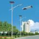 10m Galvanized Steel Solar LED Street Light Pole IP65 For Roadway Lighting