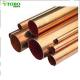 Tube Copper-Nickel Pipe with 1 for Customer Requirements