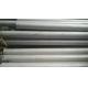 Stainless Steel Heat Exchanger Tubes SA 213 TP 904L For Heat Exchanger Application 57mmOD x 3mm thk