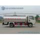 Dong Feng 7m³ Stainless Steel Milk Tanker Truck 4x2 DFA1070SJ35D6 Chassis