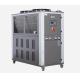 R407C 15hp Portable Water Chiller System Air Cooled 15 Ton
